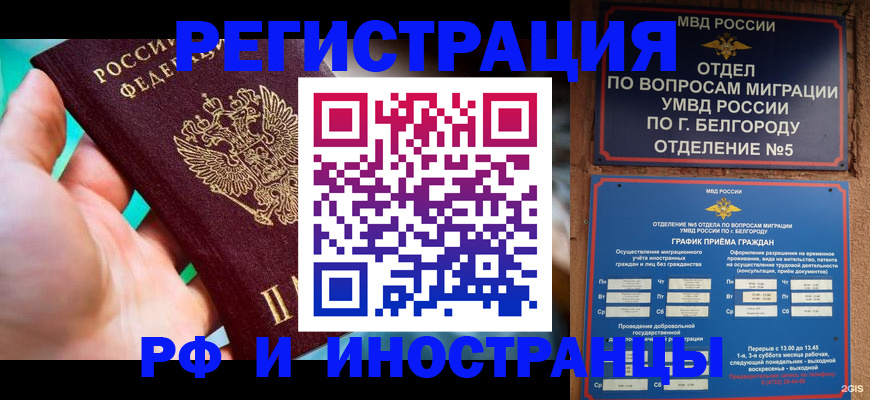 форма 3 в Куровском